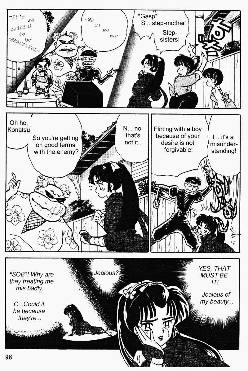 Ranma 1/2 Chapter 372 14